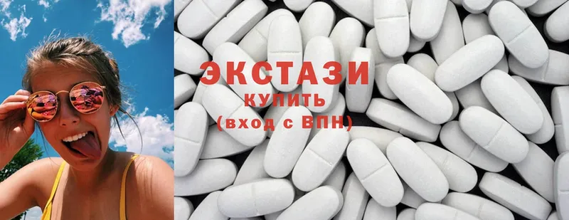 как найти наркотики  KRAKEN вход  Ecstasy 99%  Алексеевка 